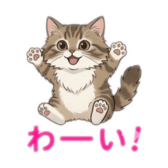 Steph the Kitten: 40 Daily Stickers!