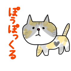 oyashirazu800_20260502161614