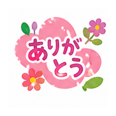 kuwaharachsako_20260502171632