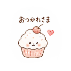 Kawaii Sweets Daily Stamps