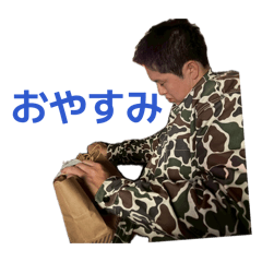 honyou_20260502174355