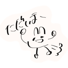 sake_20260502175328