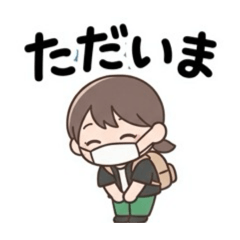 yu09ma08