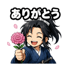 nao_20260502193843