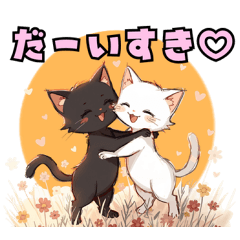 LoveLoveAnimals