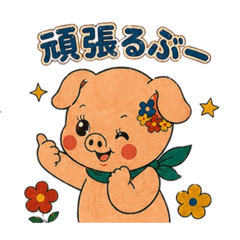tontonmaruyo_20260502202743