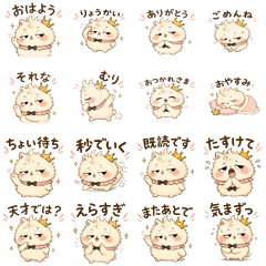 Everyday Stickers POMUKOver