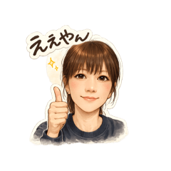kansaiben maki