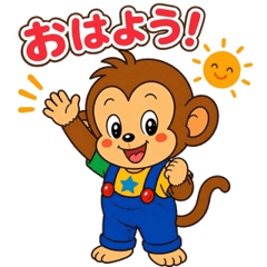 Cute Daily Monkey Stickers
