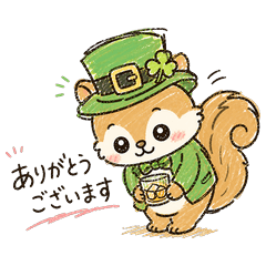 Leprechaun Squirrel Greetings