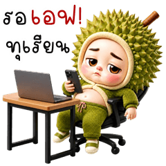 Cheeky Durian (THAI)