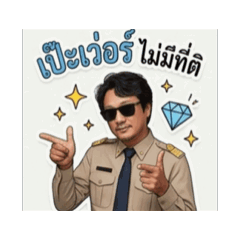 Aew_20260504125712