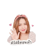 WEVA_20260504133448