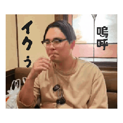 Naoya_20260504154539