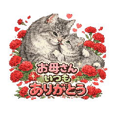 fujiyan8_20260504164822