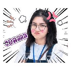 malukoda_20260504181048