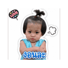 Bum_20260504234532