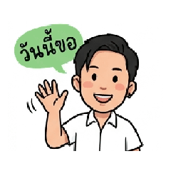 ADIIBAS_20260504231741