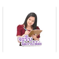 Happy_20260504224203
