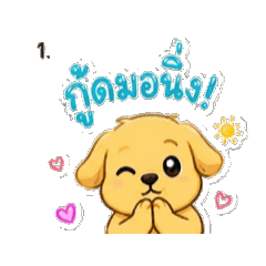 Smile_20260504224537