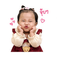 Chanier_20260505002257