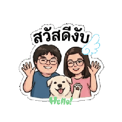 suwanrudee Loylom_20260505010206