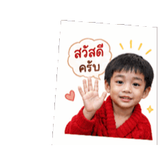 Baby SHARK_20260505012329