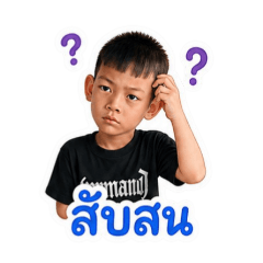 Boys_20260505005821