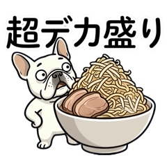 Guilty Ramen Lover Frenchie [Relatable]