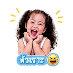 Praewa hehaha
