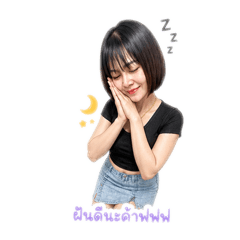 Thailand_20260505062952