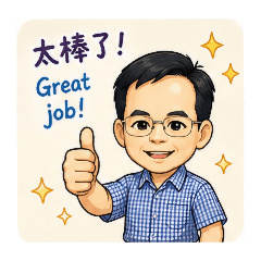 校園行政Q版老師