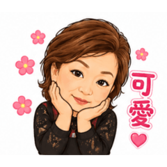惠仔的老人貼圖