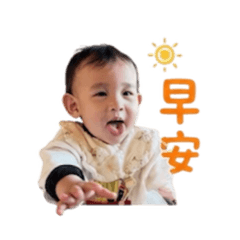 以澤