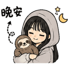 Lulu寶包實用貼圖
