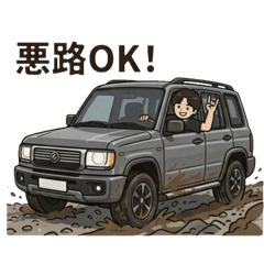 E stamp_20260502173909