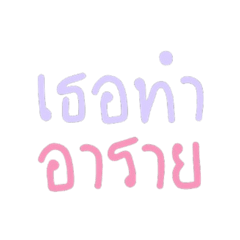 pranatz_20260502124926