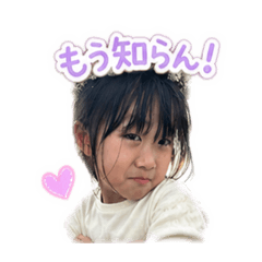 mizuGirl_20260503shima