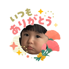 TY_20260503091950