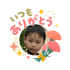 naru_20260503