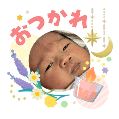 minato_20260503111705