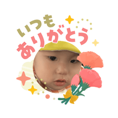 tanchan_20260503112359