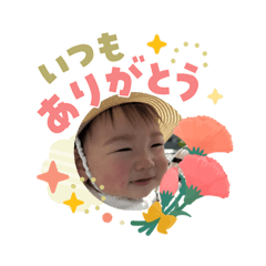 manami_20260503112600