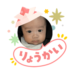 Na-san_202605031121201