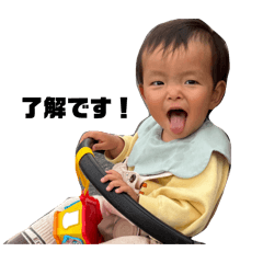 Natsumi_20260503112524