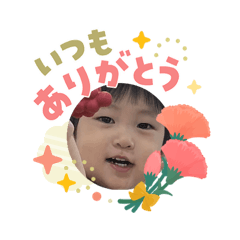 yuzuki may