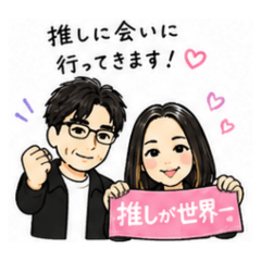 oginocurry_20260503112149