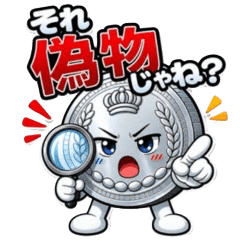 Coin Character Stickers 2