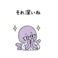 My Sticker for INTP