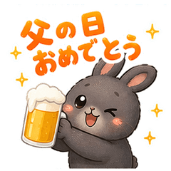 Shinon Gray Bunny - Fathers Day Stickers